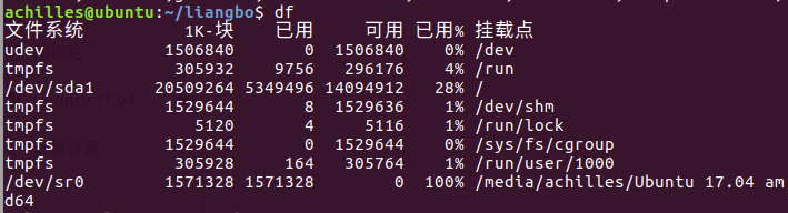 1554602921540