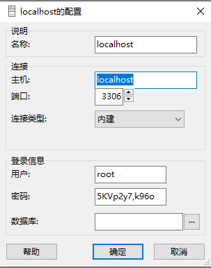 1554780061764