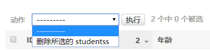 1555214524065