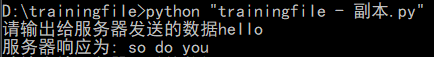 1556070754982