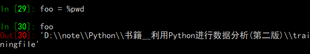 1557026045397