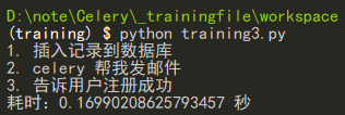1563257165377